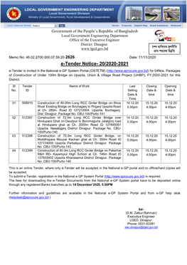 E-Tender Notice- 20/2020-2021 E-Tender Is Invited in the National E-GP System Portal (OSTETM) ( for 04Nos