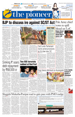 BJP to Discuss Ire Against SC/ST