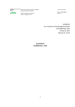 APPROVED by a Resolution of the Management Board of AK BARS Bank, PJSC of May 23, 2019 Minutes No