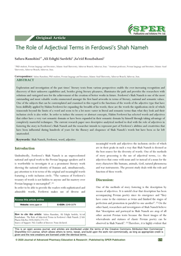 The Role of Adjectival Terms in Ferdowsi's Shah Nameh