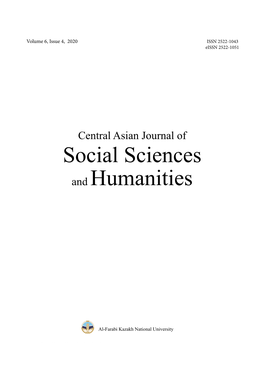 Social Sciences and Humanities №4 (2020)