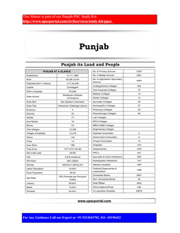 Punjab PSC Study Kit