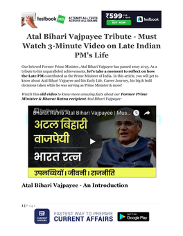 Atal Bihari Vajpayee Tribute - Must Watch 3-Minute Video on Late Indian