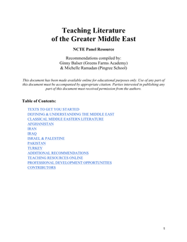 Teaching Literature of the Greater Middle East