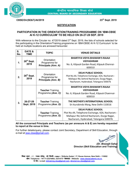 Notification Participation in the Orientation/Training Programme On