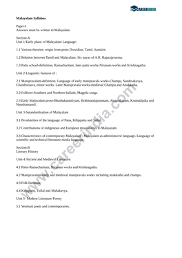 Malayalam Syllabus