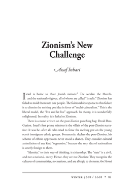 Zionism's New Challenge