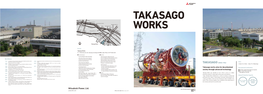 Takasago Works Station for Kobe