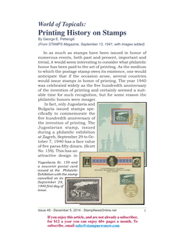 Printing History on Stamps by George E