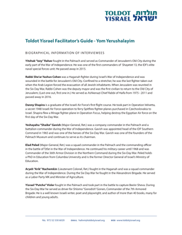 Toldot Yisrael Facilitator's Guide