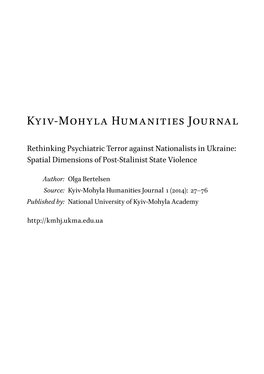 Kyiv-Mohyla Humanities Journal