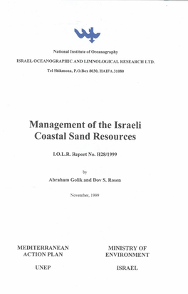 Management of the Israeli Coastal Sand Resources