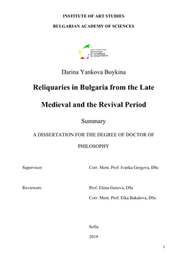 Reliquaries in Bulgaria from the Late Medieval and the Revival Period