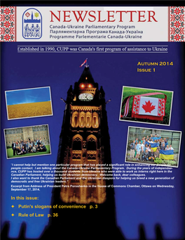 Cupp 2014 Newsletter Issue 1