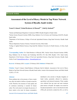 Assessment of the Level of Heavy Metals in Tap Water Network System of Riyadh, Saudi Arabia