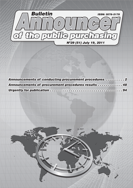 Of the Public Purchasing Announcernº29 (51) July 19, 2011