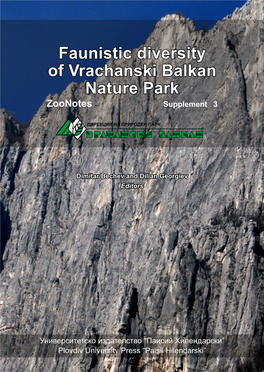 Faunistic Diversity of Vrachanski Balkan Nature Park Zoonotes Supplement 3