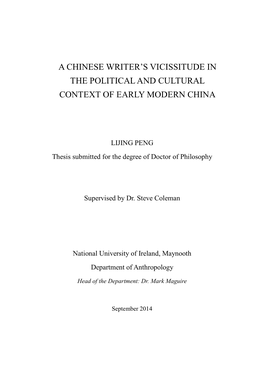 A Chinese Writer's Vicissitude in the Political and Cultural Context of Early