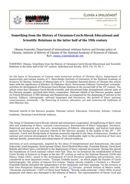 Something from the History of Ukrainian-Czech-Slovak Educational and Scientific Relations in the Latter Half of the 19Th Century