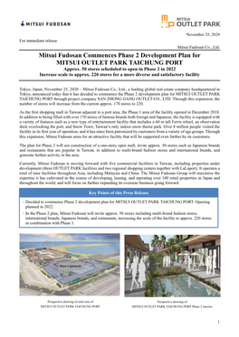 Mitsui Fudosan Commences Phase 2 Development Plan for MITSUI OUTLET PARK TAICHUNG PORT Approx