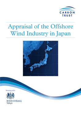 Appraisal of the Offshore Wind Industry in Japan
