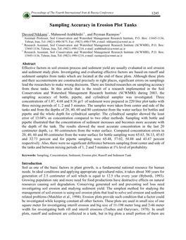 Sampling Accuracy in Erosion Plot Tanks