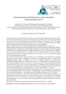 Seismotectonic Analysis of the Olekma-Stanovoy Region, South Yakutia (Paleoseismogeological Aspects)