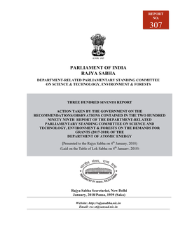 Parliament of India Rajya Sabha