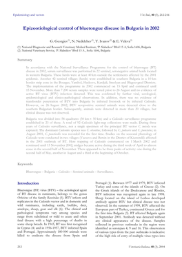 Epizootiological Control of Bluetongue Disease in Bulgaria in 2002