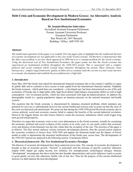 Debt Crisis and Economic Development in Modern Greece: an Alternative Analysis Based on New Institutional Economics