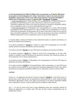 Arrêté Interministériel Du 5 Dhou El Hidja 1424 Correspondant Au 27 Janvier 2004 Fixant Les Paramètres De Détermination De