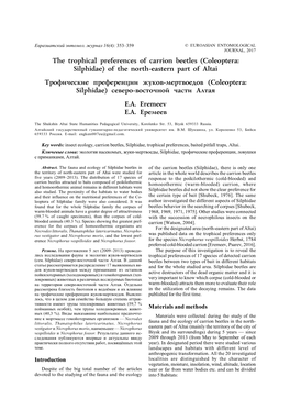 The Trophical Preferences of Carrion Beetles (Coleoptera: Silphidae) Of