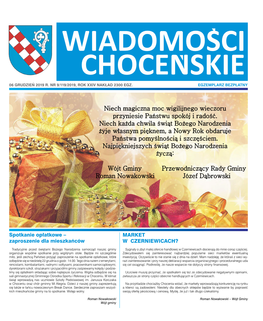 Niech Magiczna Moc Wigilijnego Wieczoru Przyniesie Państwu Spokój I Radość