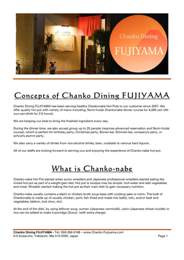 Concepts of Chanko Dining FUJIYAMA What Is Chanko-Nabe