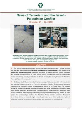 News of Terrorism and the Israeli-Palestinian Conflict (October