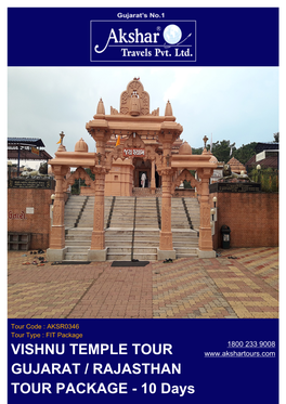 Vishnu Temple Tour Gujarat / Rajasthan