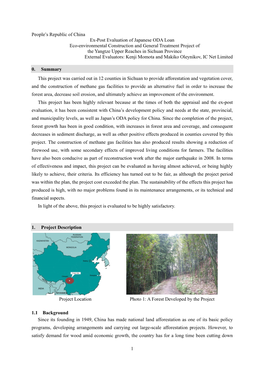 People's Republic of China Ex-Post Evaluation of Japanese ODA Loan