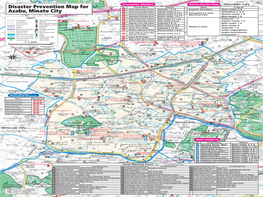 Disaster Prevention Map for Azabu,Minato City