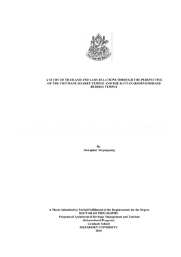 A Study of Thailand and Laos Relations Through the Perspective of the Vientiane Sisaket Temple and the Rattanakosin Emerald Buddha Temple