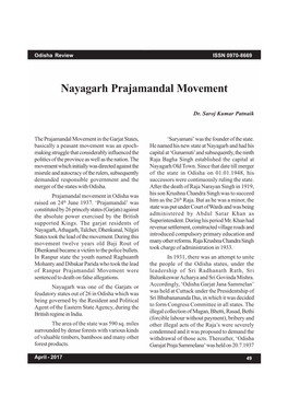 Nayagarh Prajamandal Movement