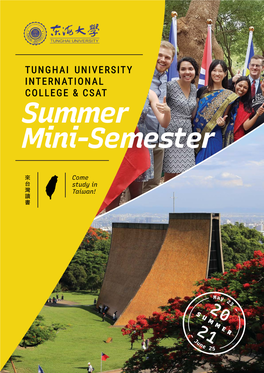 Tunghai University 6 International College 7 Program Details 8