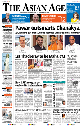 1St Thackeray to Be Maha CM SC Orders BHAGWAN PARAB I Had Never Dreamed Years