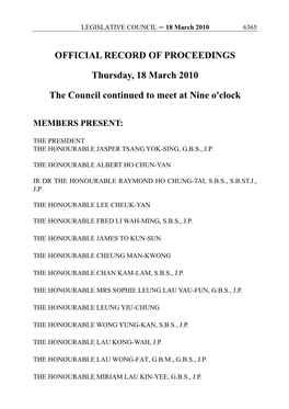OFFICIAL RECORD of PROCEEDINGS Thursday, 18