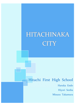 Hitachi First High School Haruka Endo Hiyori Senba Misuzu Takamura