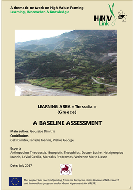 A Baseline Assessment