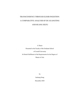 Transcendence Through Elixir Ingestion: a Comparative Analysis of Du Guangting and Huang Xiufu