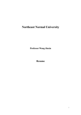 Northeast Normal University