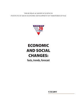 ECONOMIC and SOCIAL CHANGES: Facts, Trends, Forecast