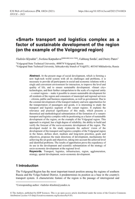 “Smart” Transport and Logistics Complex As a Factor of Sustainable
