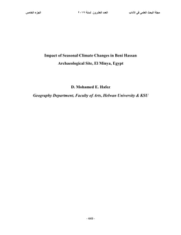 Impact of Seasonal Climate Changes in Beni Hassan Archaeological Site, El Minya, Egypt